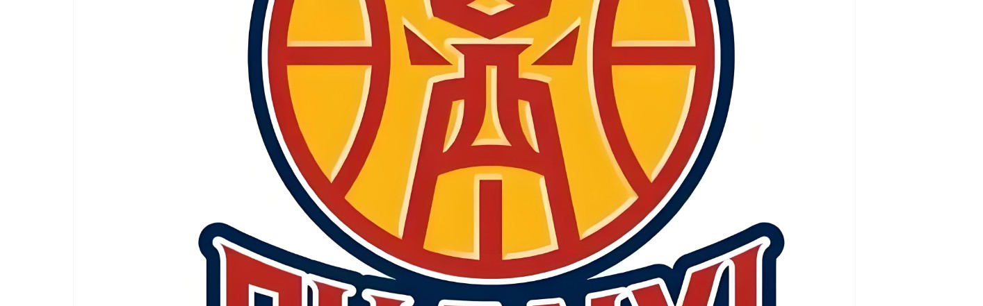 开云体育下载-忍无可忍，深夜11点！山西队发布一份声明