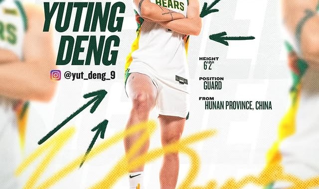 kaiyun-状态不佳！NCAA常规赛-邓雨婷5投1中&amp;三分4中1 得到3分1板1助