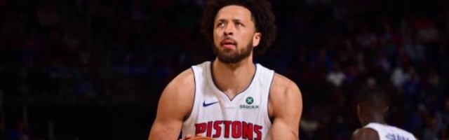 开云官网-活塞轻敌惨遭奇才击败 东部第四竞争已白热化