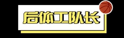 kaiyun-把最可怕的事先想一遍，真发生的时候就…