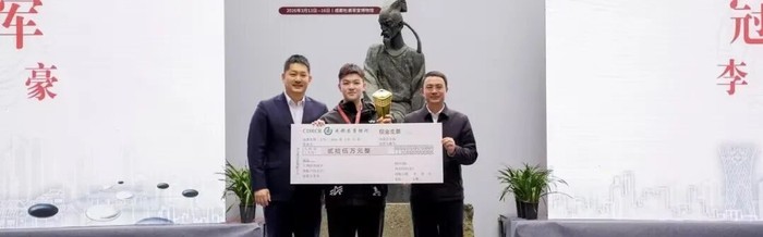 kaiyun-西南王棋王赛李轩豪找回状态首次登顶 零零后屠晓宇再添一个亚军|辜梓豪|廖元赫|中国围棋|卫冕冠军|三星杯_新浪新闻