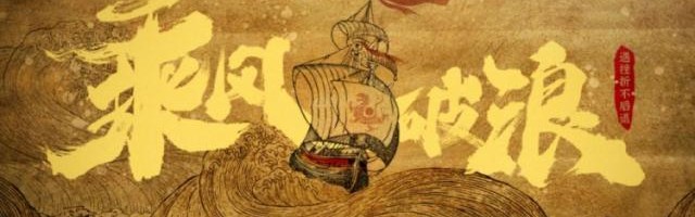 kaiyun-武汉长江VS广州队：对阵3外援广州队派出最强阵