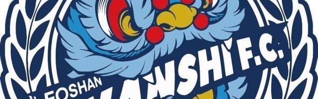 开云-佛山南狮官方：U19梯队球员喻泽安、李一卓升入一线队