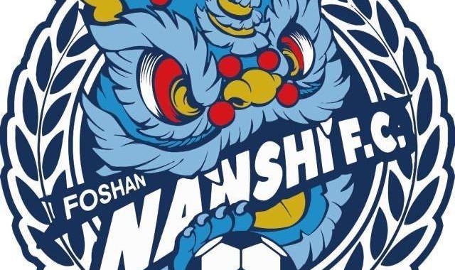 开云-佛山南狮官方：U19梯队球员喻泽安、李一卓升入一线队