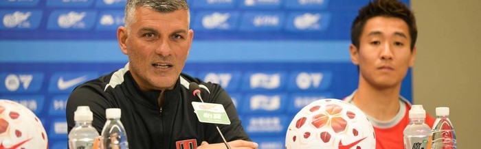 开云体育下载-中超明日揭幕 成都蓉城“准备好了”！|约翰·阿洛伊西|新鹏城|揭幕战|新闻发布会|周定洋_新浪新闻