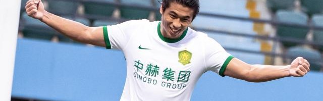 开云体育下载-国足选拔队24人敲定 扬科维奇挂帅补充5超龄球员