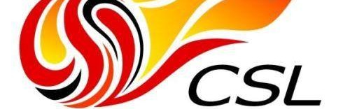 开云体育下载-中超中性名基本落听：省市名为主流 3队显地方特色