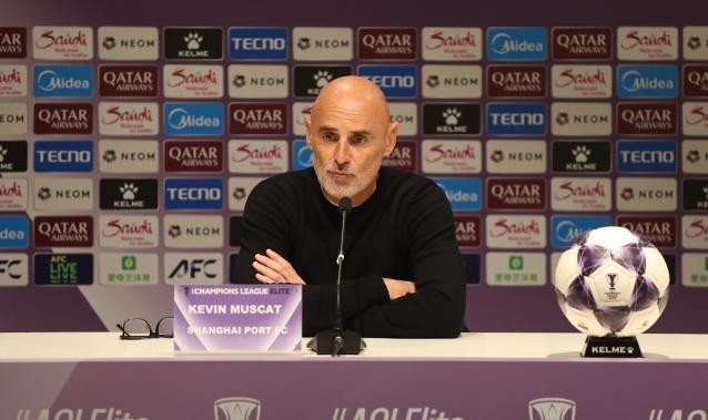 开云-穆斯卡特超级杯战前避谈国安 释疑为何弃用梅伦多