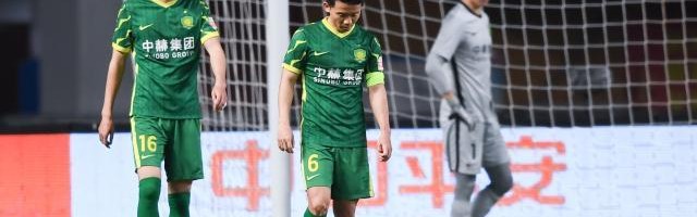 开云官网-0比5！国安遭内战最惨失利 此前曾1比5负上港万达